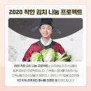 대덕구노인종합복지관 이미지