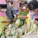 아주초교병설유치원 이미지