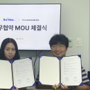 아동발달 이미지