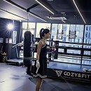 동탄센터약국 | 링 위로 뛰쳐나가고 싶었다! 동탄2복싱 코지앤핏 상담받은 썰 푼다