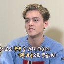 리스호프