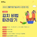 용인시농업기술센터 이미지