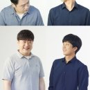 스킨위그 매일경제