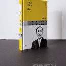 꿈꾸는나라