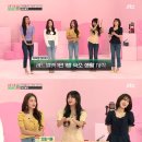 레드 뽑기방 이미지