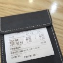 한국의집 | 롯데월드몰 한국의집 한식 반상 솔직 후기 | 골동반·고등어 자반 내돈내산 리뷰