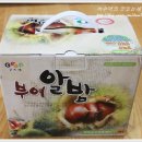 한산농장 이미지