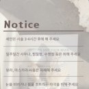 제이유뷰티