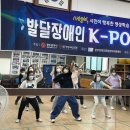 K-POP 댄스교실 이미지