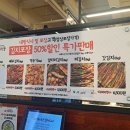 작전경희한의원 네이버블로그
