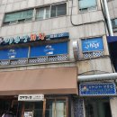 고려대역 이미지