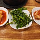 용마스파랜드 이미지