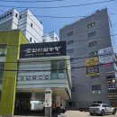 신선설농탕 고척점 이미지