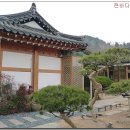 부자집밥상 이미지