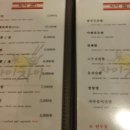 차이차이 이미지