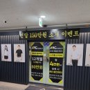 AMG골프연습장 | 호매실 골프 AMG골프아카데미 후기