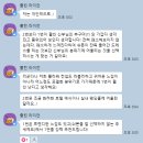 아우라지장 | [드레스] 베일즈 예약피팅 후기 - 야외결혼식 본식드레스 (스테이시 리본드레스, 아밀라 오프숄더 드레스)