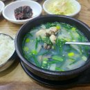 부평굴요리전문점 이미지