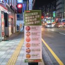 용호메디칼 이미지