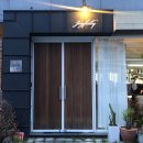 조이풀리 이미지