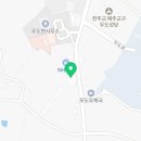 비비큐제주우도점 네이버블로그