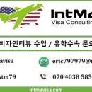 (주)인트인 이미지