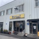 육림 | [춘천] 식어도 맛있는 닭강정 "육림닭강정" 내돈내산 후기