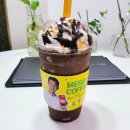 메가엠지씨커피 고촌수기마을점