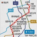 왕십리~상계 동북선 차량 및 환승역 알아보기 이미지