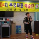 신동-104 이미지