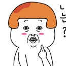 올댓스윗 이미지