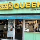 이마트24 의정부가능초점 이미지