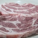 명성한우전문점 이미지