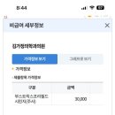 김가정의학과의원 이미지