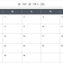 남악중학교 이미지