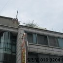 계족산로 이미지