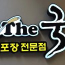 안심로16길 이미지