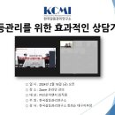 (주)선운이앤지 이미지