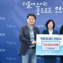 백성운수㈜ 이미지