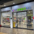 디지털미디어시티역4번출구 이미지