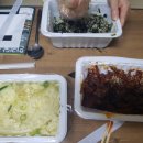 영철불닭발