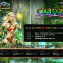 엘프PC방 이미지