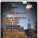 찻집 모퉁이 이미지