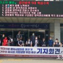 영덕운수 이미지