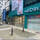 진뷰티센터 이미지