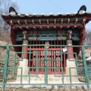 열녀 진주정씨 정려 이미지