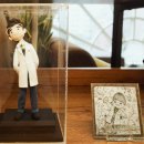 화곡한의원 이미지