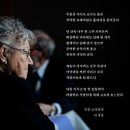 서울요양병원 네이버블로그
