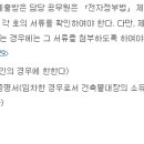 테라스노래연습장 이미지