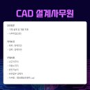 (주)신우하이텍 이미지